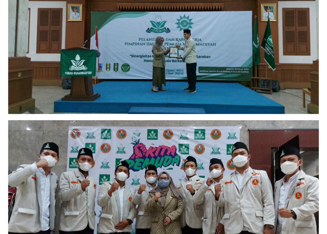 Dian Istiqomah S.Kep Anggota DPR RI F – PAN Hadiri Pelantikan PD Pemuda Muhammadiyah Jakbar Periode 2022 – 2026