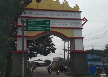 Disatroni Maling, Korban di Sepanjang Jalan Sutami Sukabumi Bandar Lampung Enggan Lapor Polisi