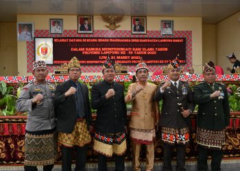 DPRD Lampung Barat Gelar Paripurna HUT Provinsi Lampung ke-59