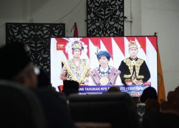 Rapat Paripurna Agenda Mendengarkan Pidato Presiden dalam Rangka HUT RI