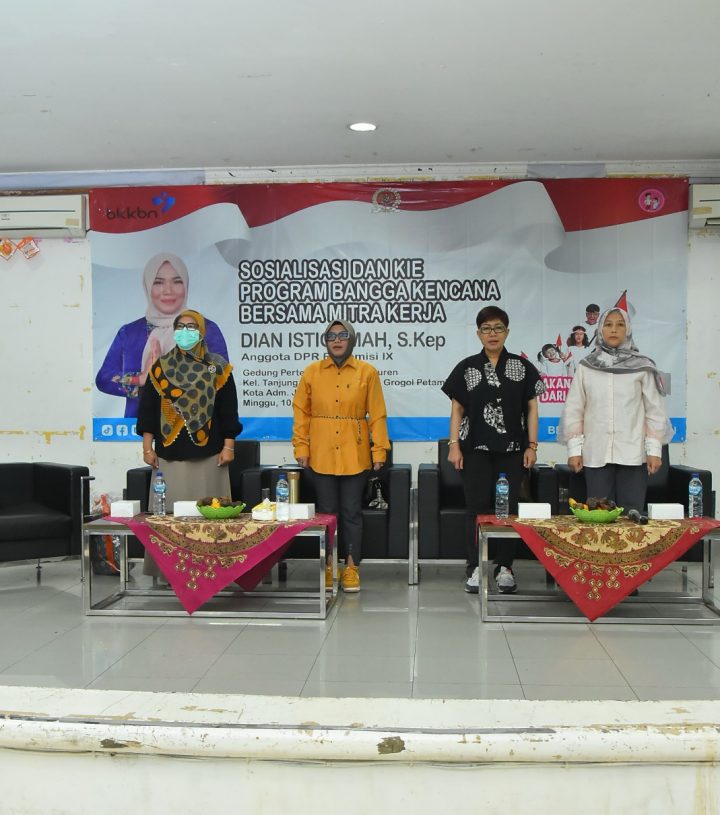 Dian Istiqomah Giat Sosialisasi Kembali Bersama Rekan Mitra Kerja BKKBN