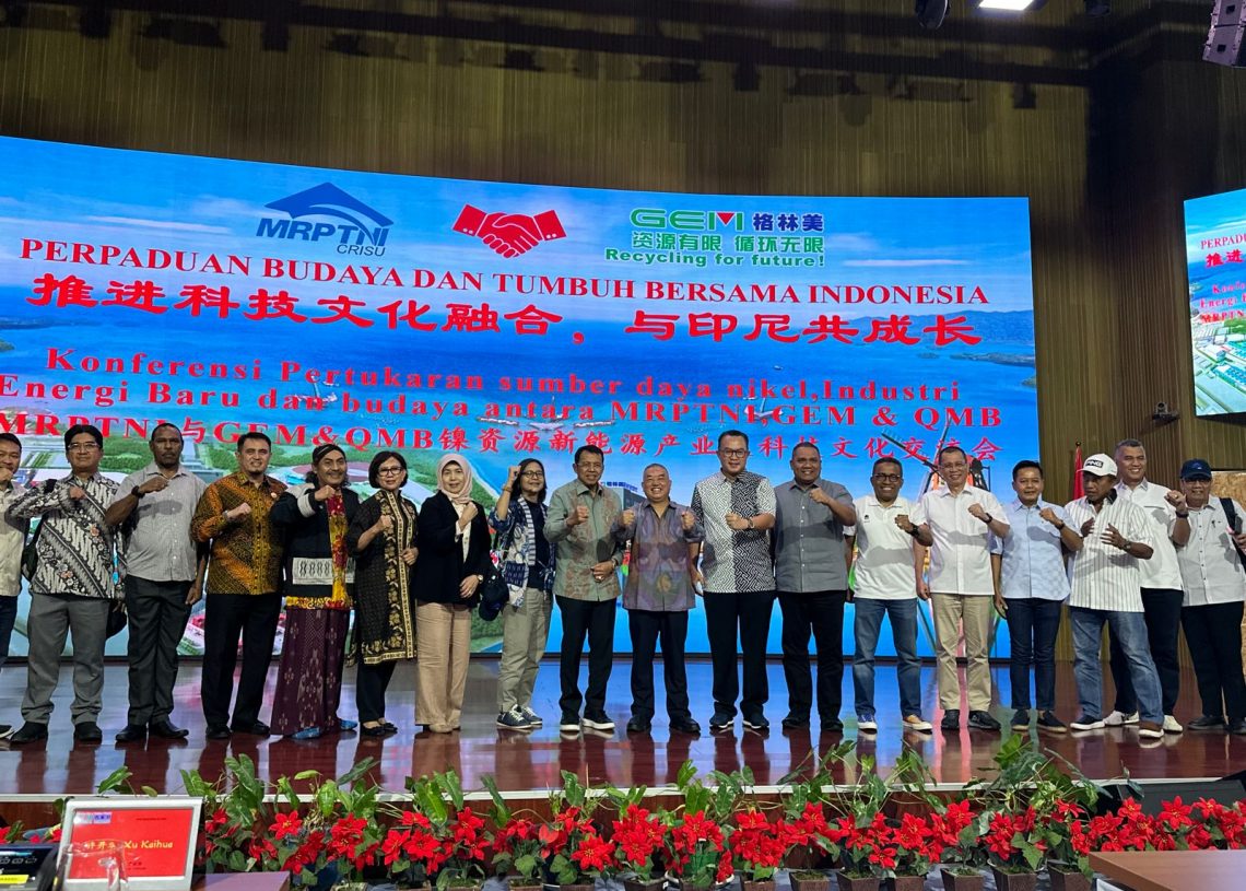 Rektor UNP Ketua MRPTNI Pimpinan Kunjungan ke Kawasan Industri di Morowali