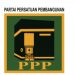 Belajar dari PPP : Perubahan adalah Keniscayaan