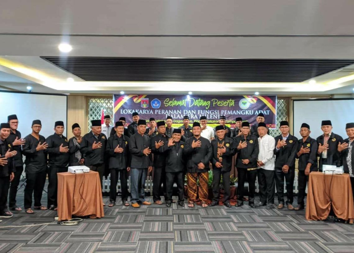 Butuh Masukan, Disdikbud Bukittinggi Gelar Lokakarya LKAAM