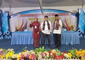 Muswil Perdana KBSTM Lampung Sukses, Yulhendri Evatoni Terpilih jadi Ketua