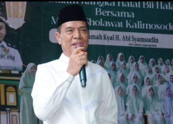 Wakil Bupati OKU Selatan Hadiri Pengajian Akbar ke-73 Desa Sipatuhu