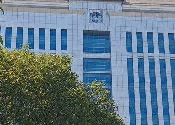 Logo Monas Pudar di Kantor Wali Kota Jakarta Barat, Menjadi Sorotan Publik