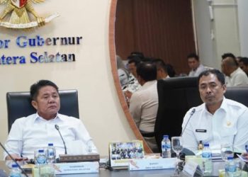 Genjot Percepatan Pembangunan, Bupati Abusama Audiensi dengan Gubernur Bahas Usulan BKBK 2025