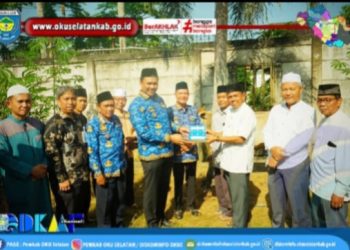 Bupati dan Wakil Bupati Serahkan Tiga Hewan Qurban dari Korpri Oku Selatan ke Masjid Agung Al-Muhtadin