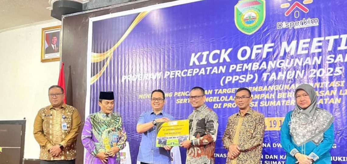 Sekda Oku Selatan Hadiri Kick Off Metting Program PPSP Provinsi Sumsel Tahun 2025