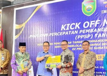 Sekda Oku Selatan Hadiri Kick Off Metting Program PPSP Provinsi Sumsel Tahun 2025