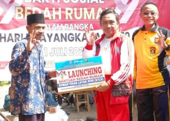 Bantuan Bedah Rumah Tak Layak Huni, Wujud Nyata Kehadiran Pemerintah di Tengah Masyarakat