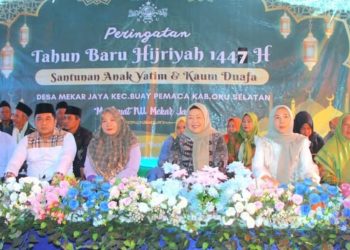 Ketua TP PKK OKU Selatan Hadiri Pengajian Akbar dan Santunan Anak Yatim di Kecamatan Buay Pemaca