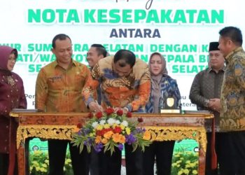 Pemkab OKU Selatan dan BPS Lakukan Penandatanganan Nota Kesepakatan Terkait Pengelolaan DTSEN