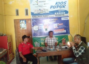 Dari Guru Honorer Jadi Pengusaha Pupuk Sukses: Kisah Inspiratif Fathurrahman Waka NU DPC Oku Selatan