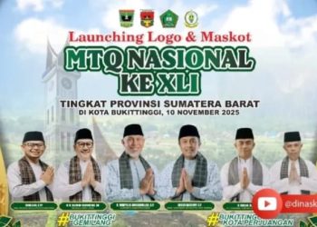 Pemko Bukittinggi Luncurkan Logo dan Maskot MTQ Nasional ke-41 Tingkat Provinsi