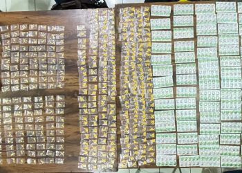 Polres Metro Tangerang Kota Tegas Berantas Peredaran Obat Keras Ilegal di Wilayah Hukumnya